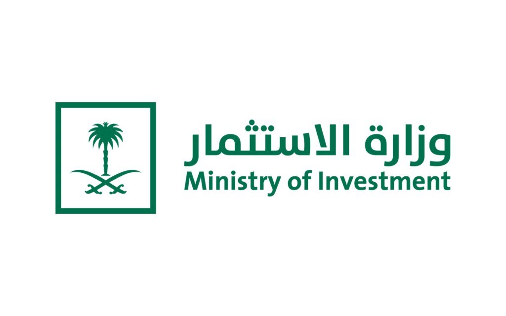 وزارة-الاستثمارAR30122020-1024x640-2.jpg